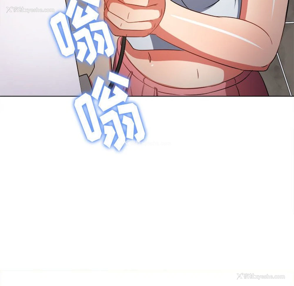76P - 恶女勾勾缠