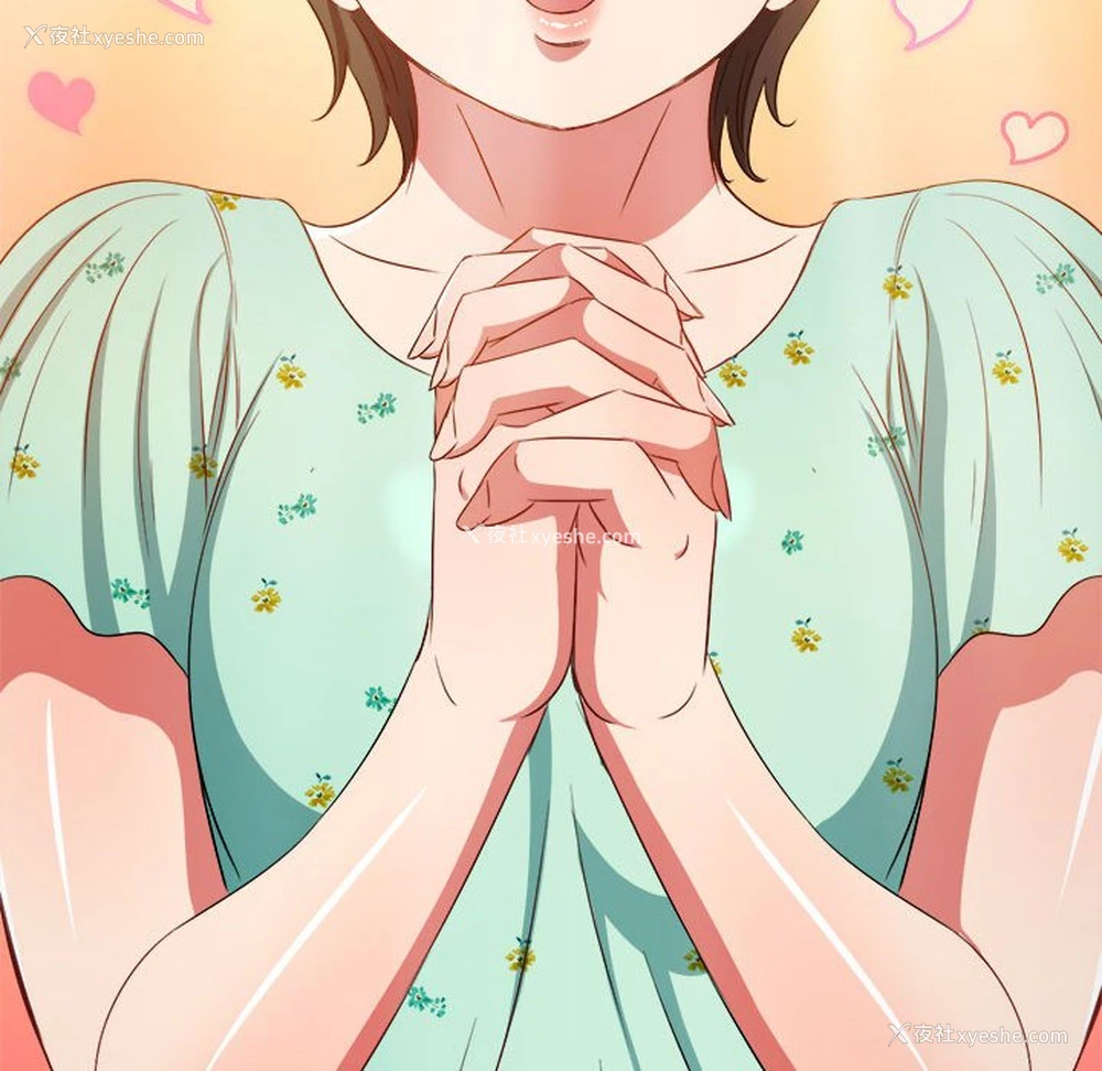 80P - 恶女勾勾缠