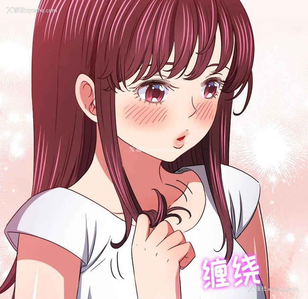 84P - 恶女勾勾缠