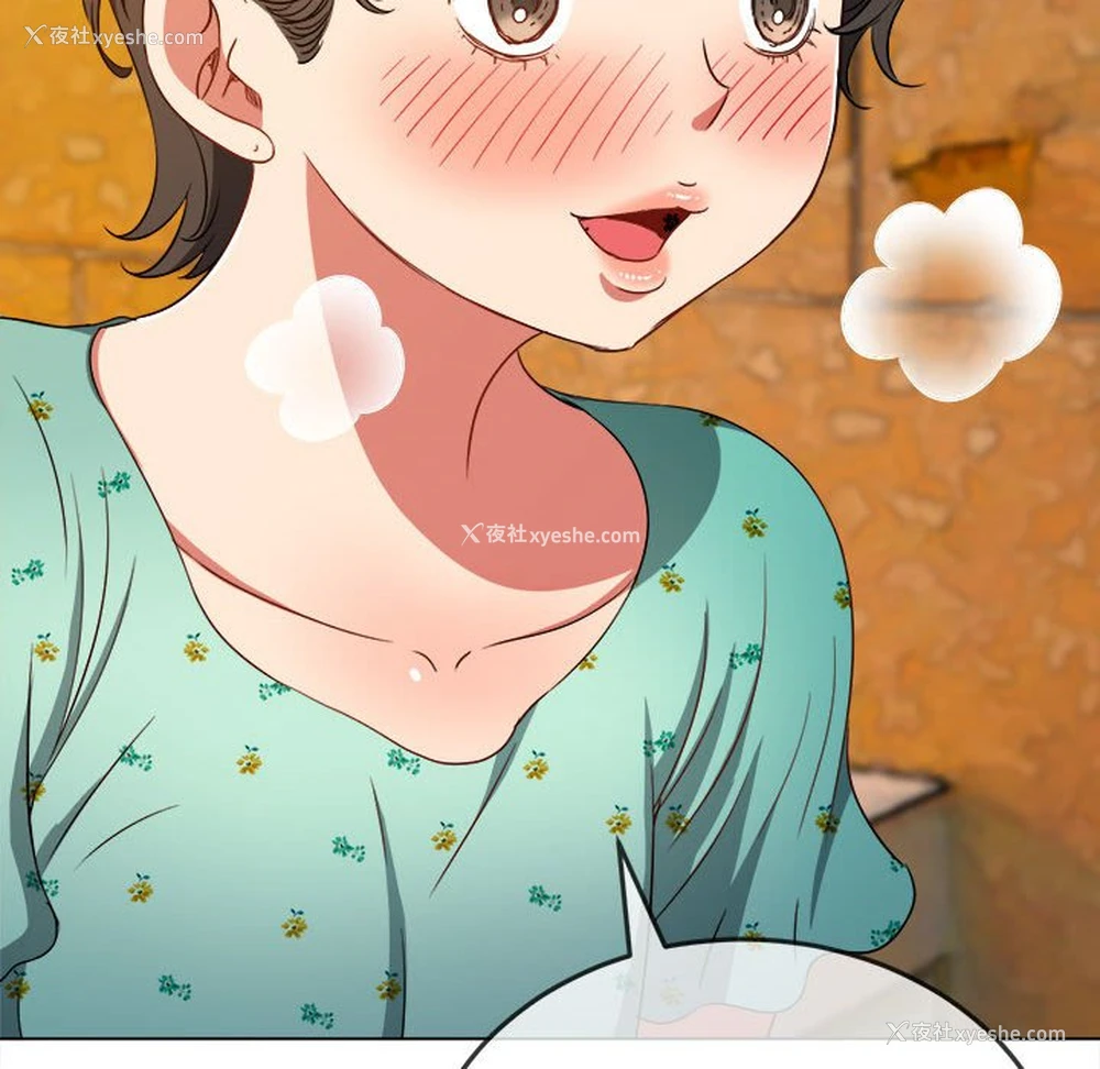 99P - 恶女勾勾缠
