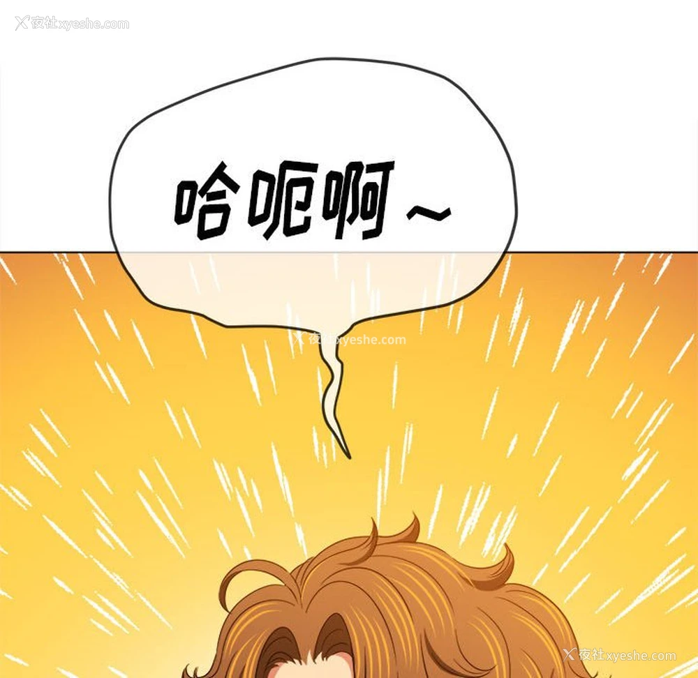 107P - 恶女勾勾缠