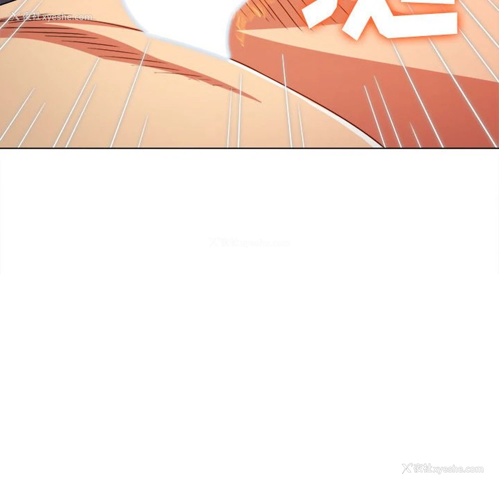 145P - 恶女勾勾缠