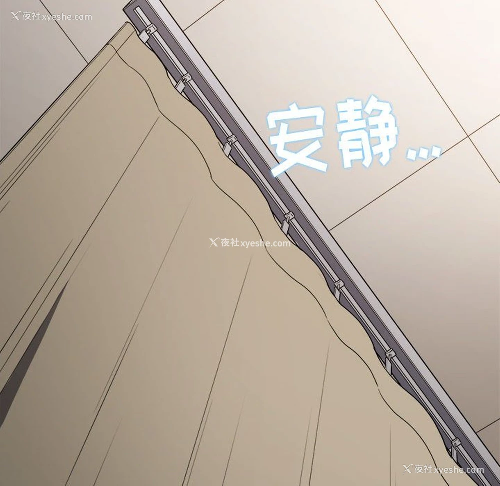 165P - 恶女勾勾缠