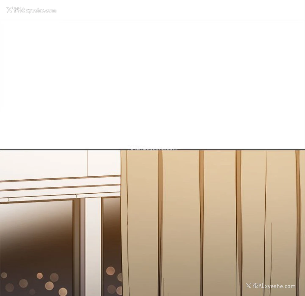 166P - 恶女勾勾缠