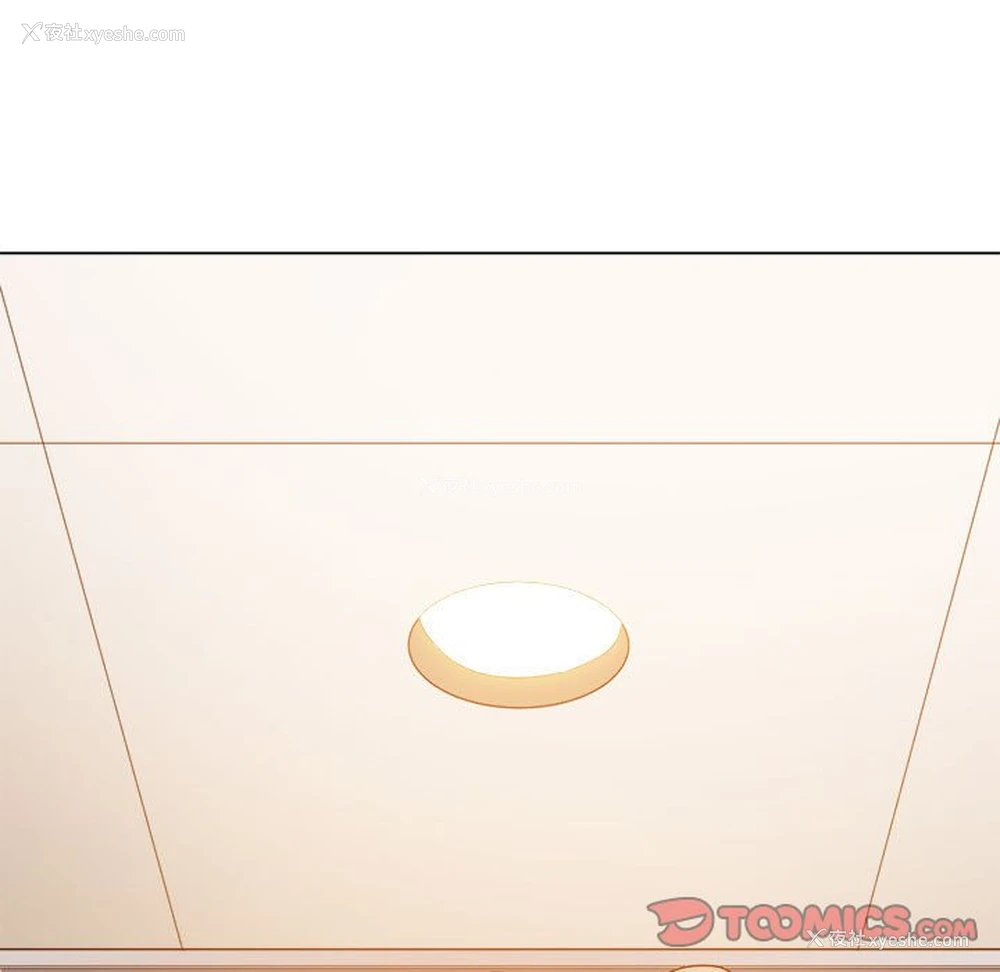 190P - 恶女勾勾缠