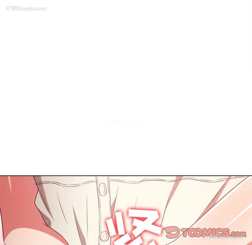 28P - 恶女勾勾缠