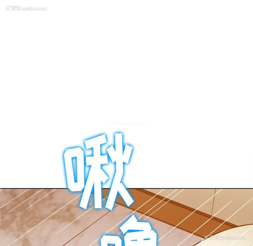 58P - 恶女勾勾缠