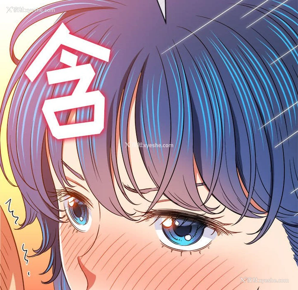 71P - 恶女勾勾缠