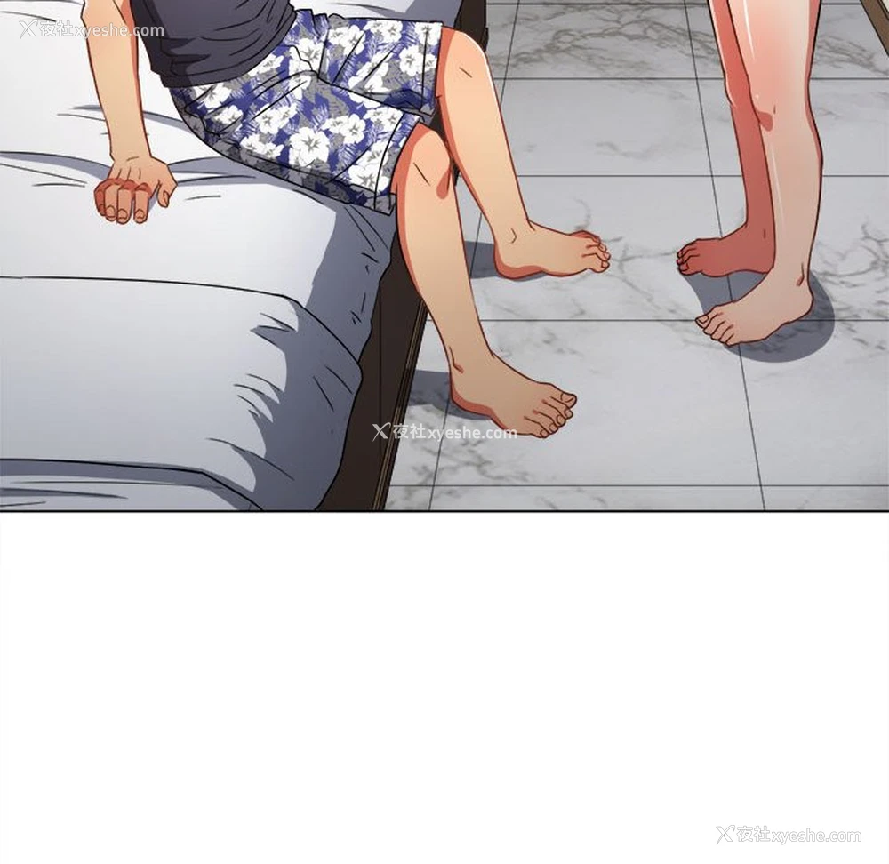 8P - 恶女勾勾缠