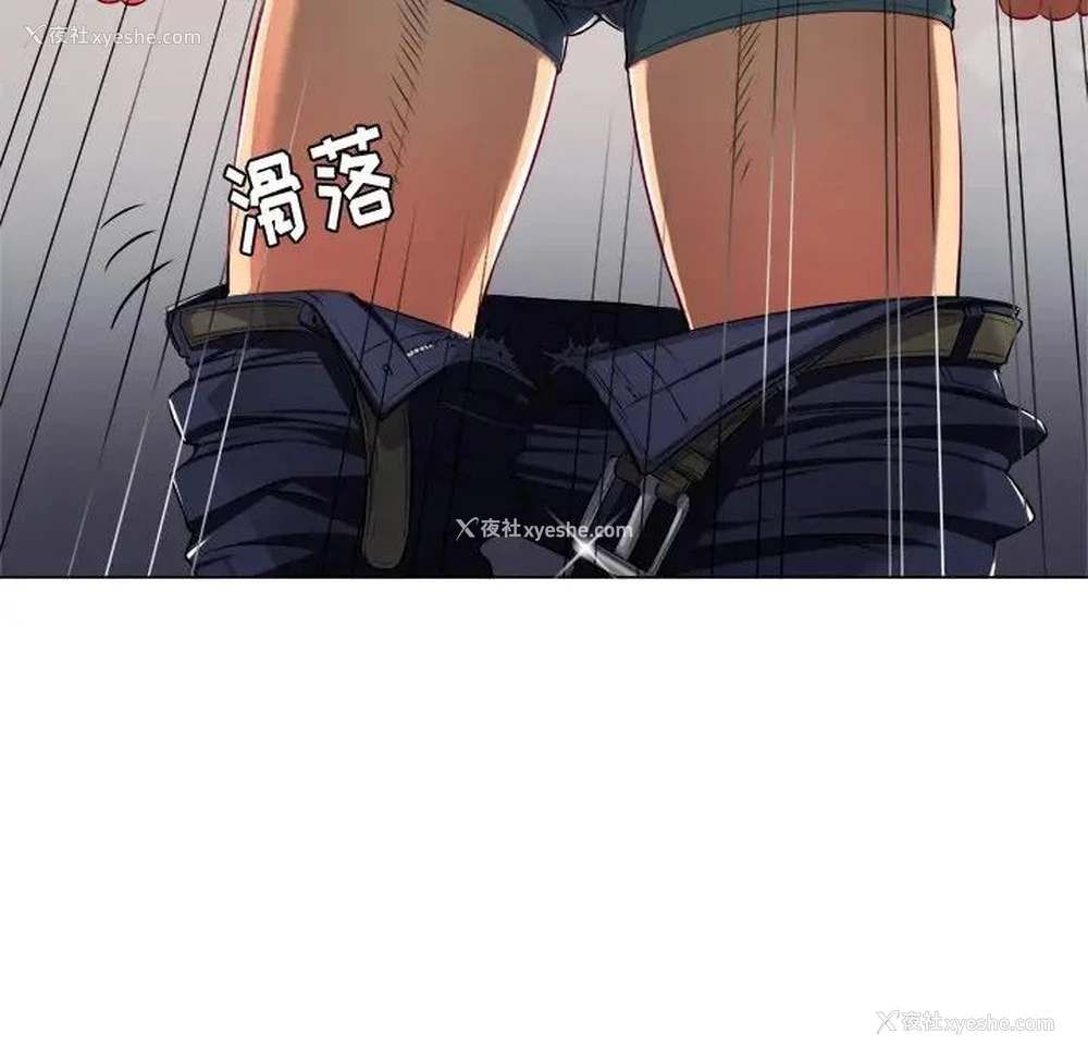 101P - 恶女勾勾缠