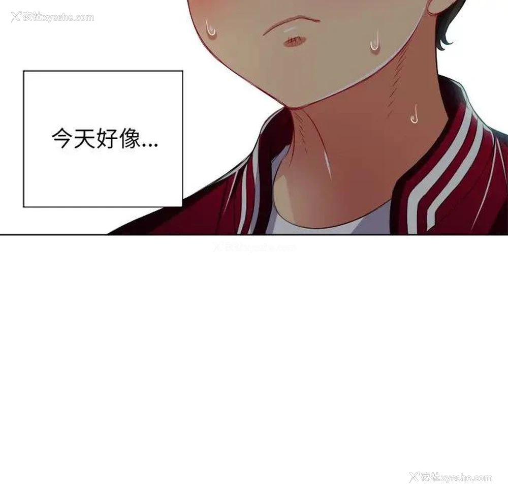 105P - 恶女勾勾缠