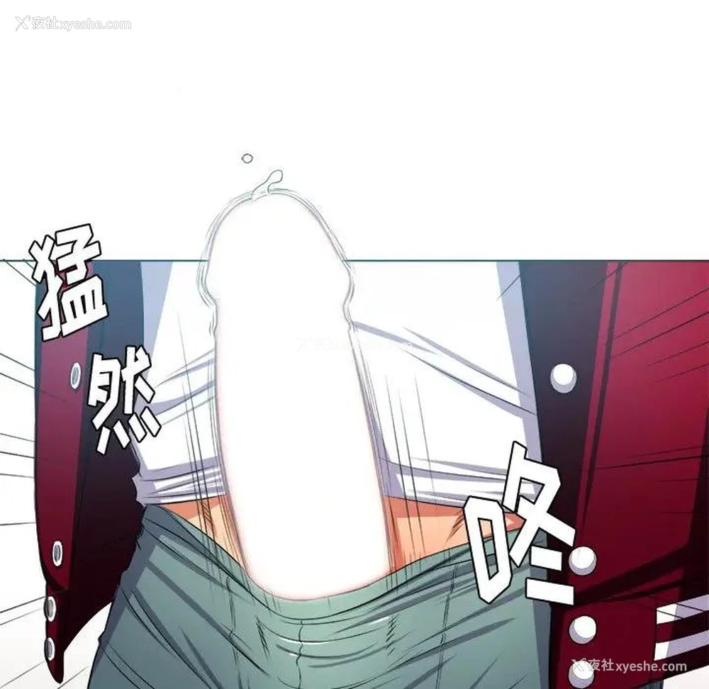 106P - 恶女勾勾缠