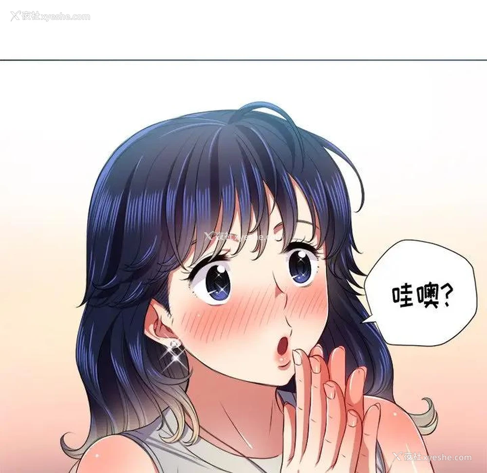 108P - 恶女勾勾缠