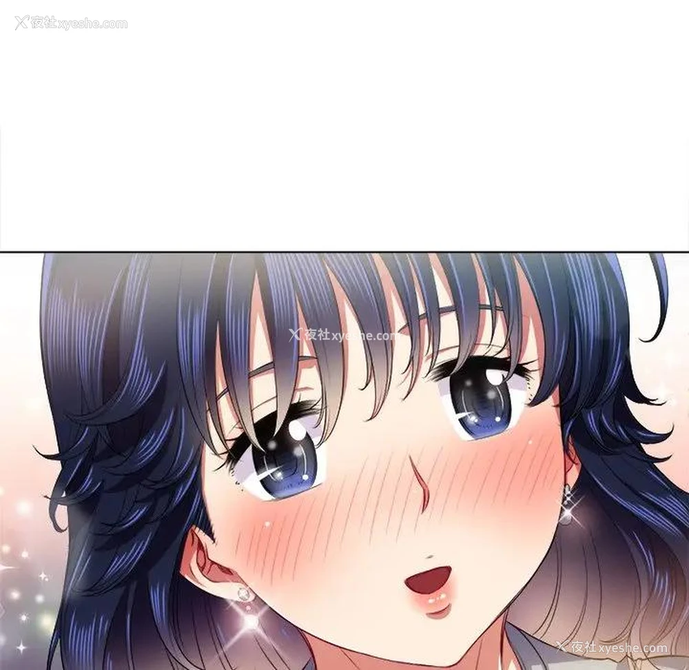 115P - 恶女勾勾缠