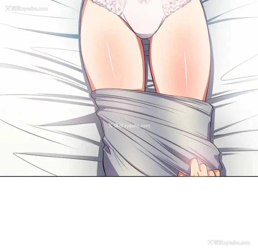 131P - 恶女勾勾缠