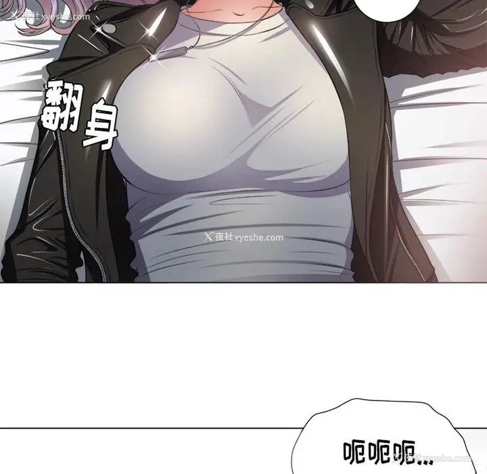 45P - 恶女勾勾缠