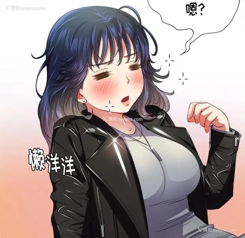 46P - 恶女勾勾缠