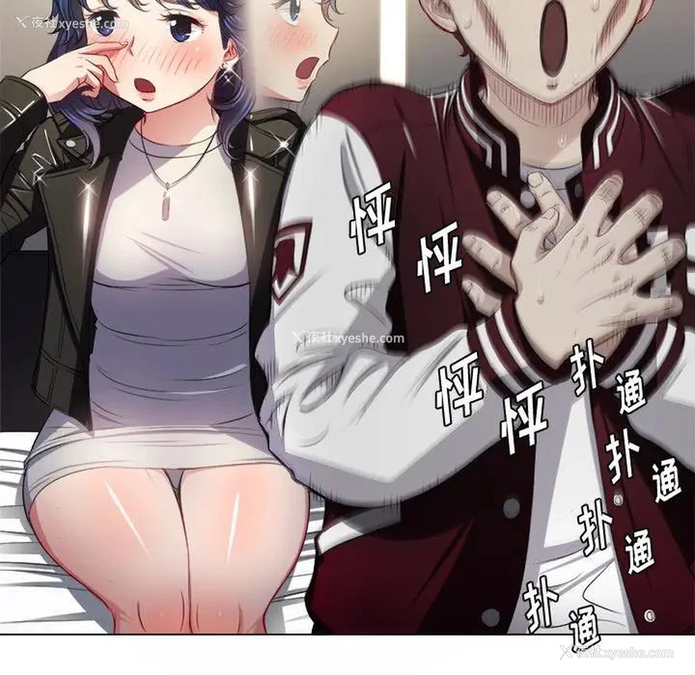 48P - 恶女勾勾缠