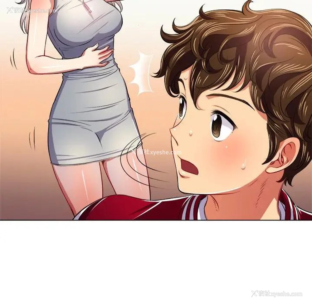 69P - 恶女勾勾缠