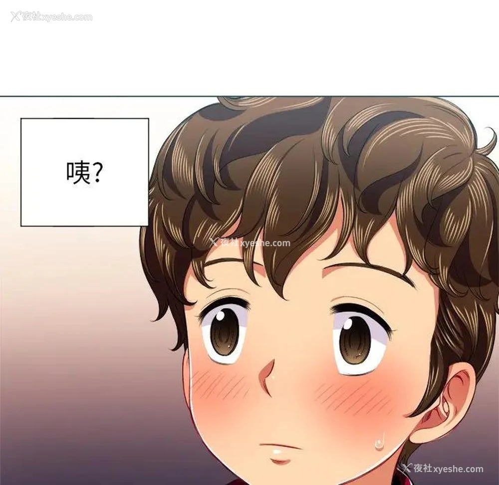 85P - 恶女勾勾缠