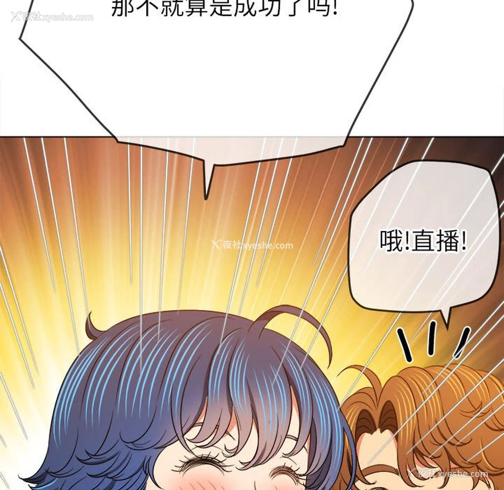 125P - 恶女勾勾缠