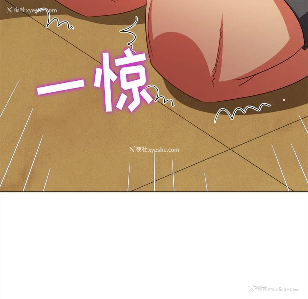 145P - 恶女勾勾缠