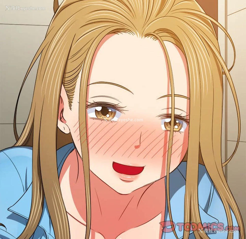 153P - 恶女勾勾缠