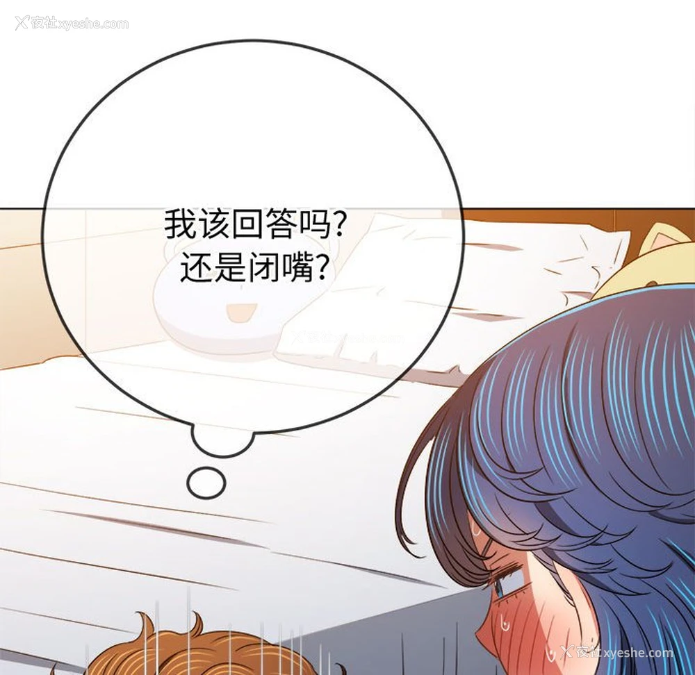 36P - 恶女勾勾缠