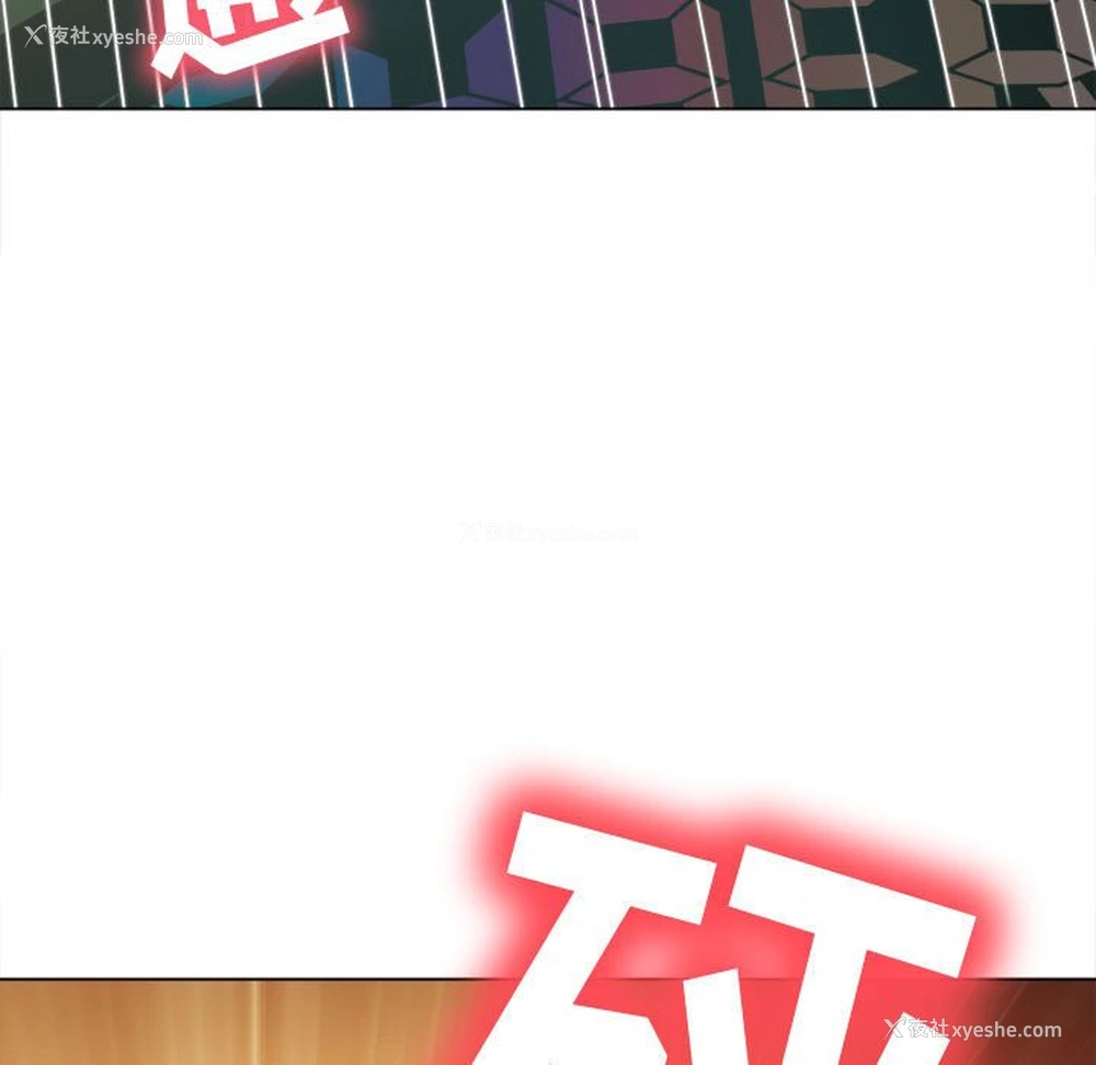 84P - 恶女勾勾缠