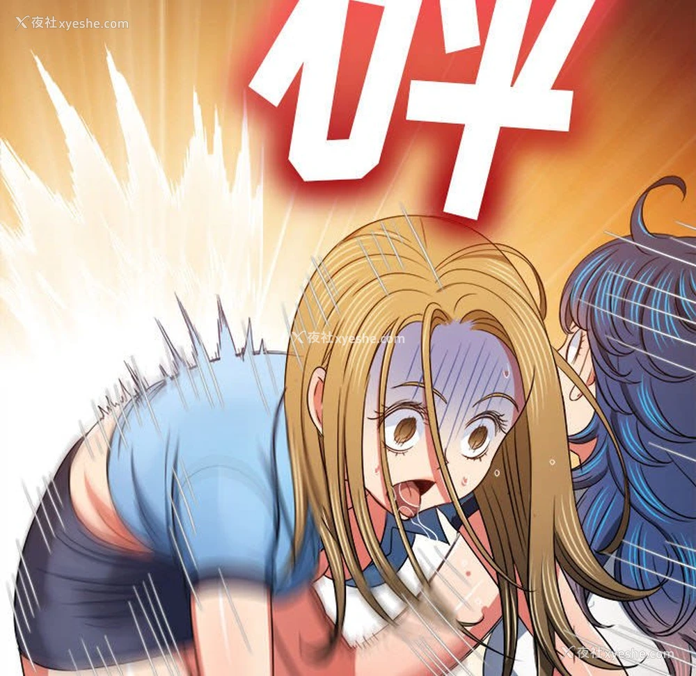 85P - 恶女勾勾缠