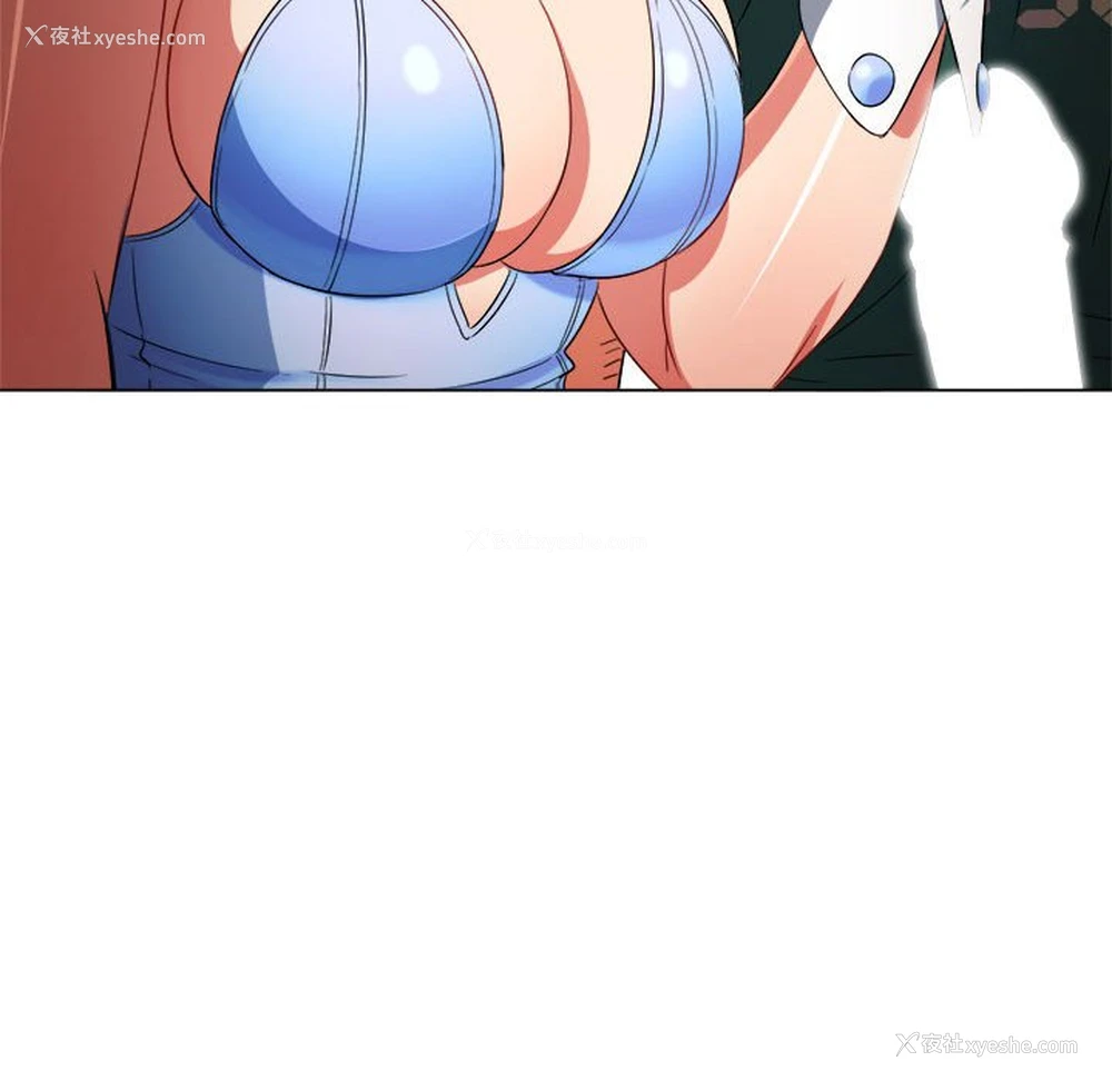 107P - 恶女勾勾缠