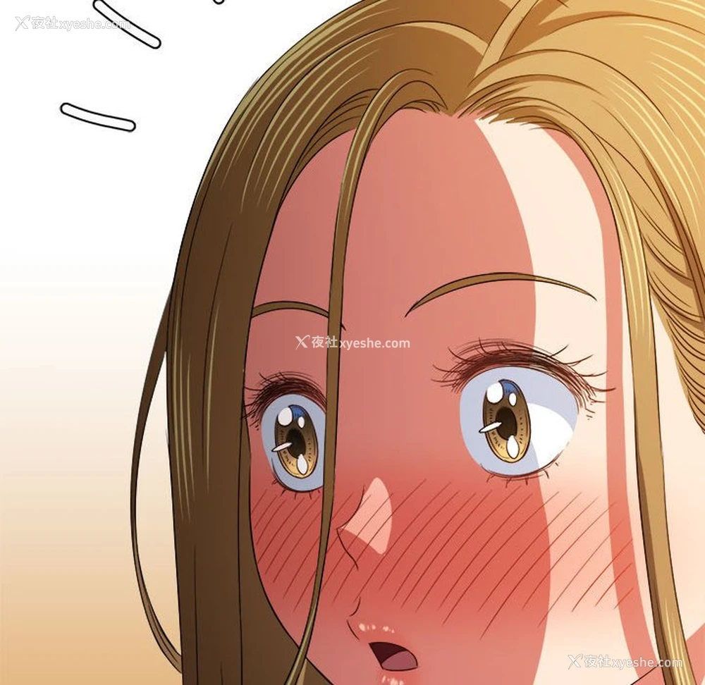 109P - 恶女勾勾缠