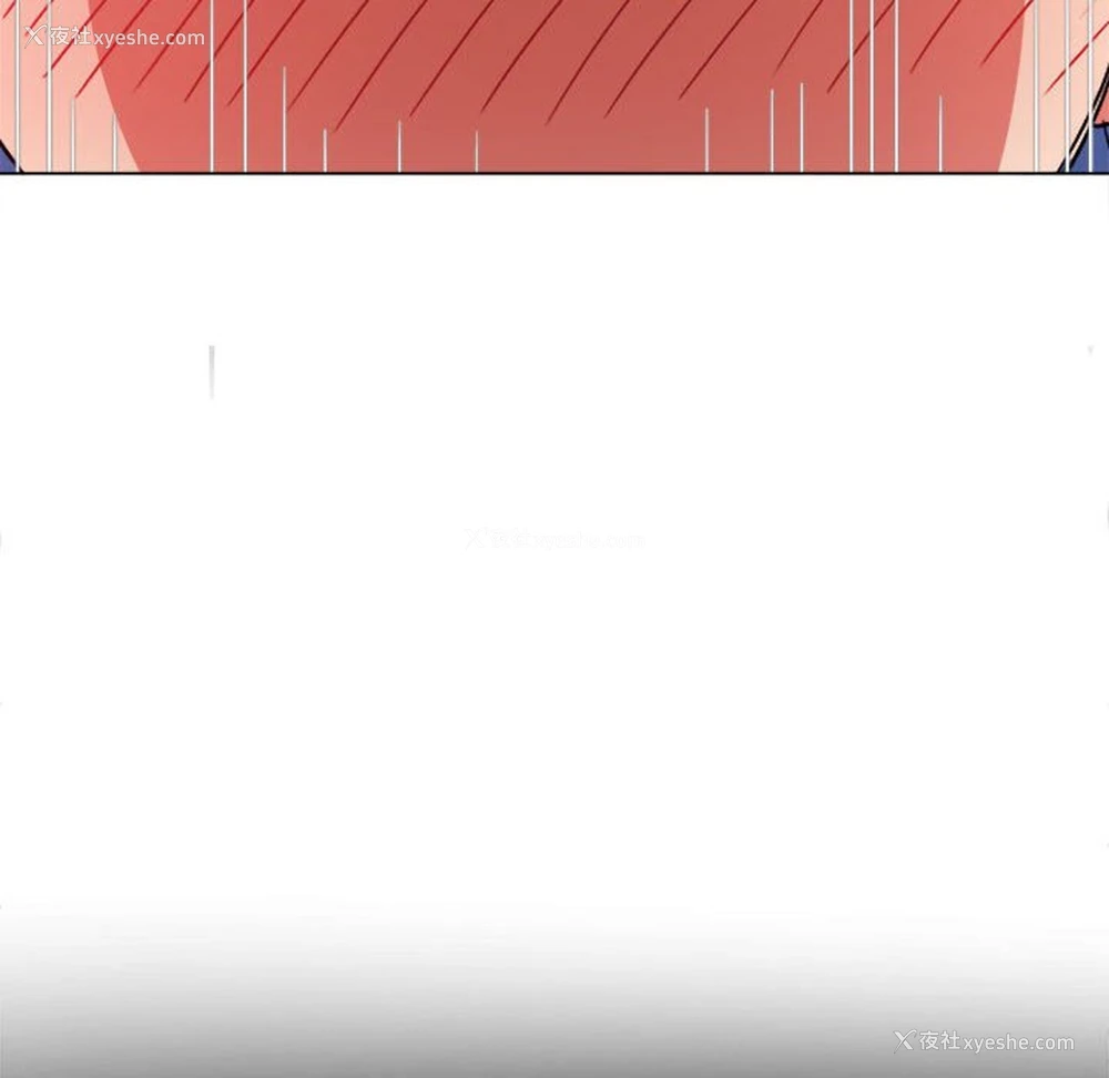 116P - 恶女勾勾缠