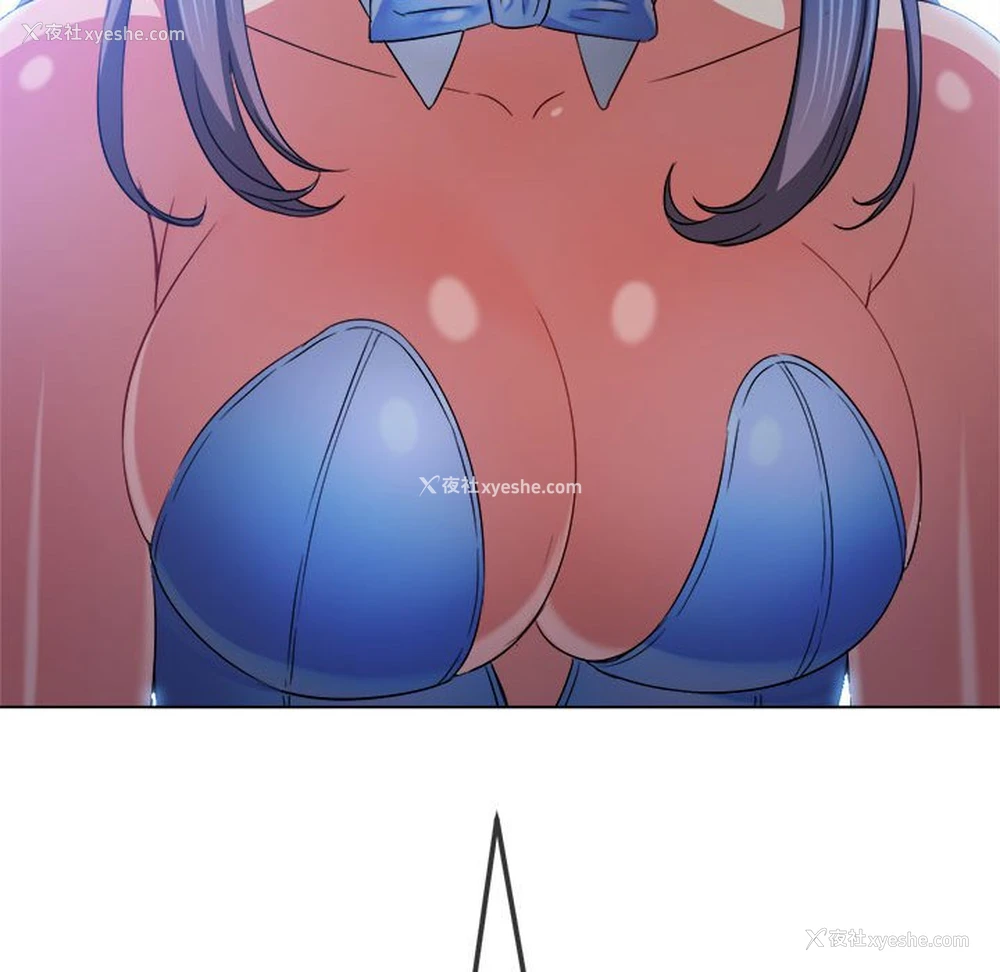 143P - 恶女勾勾缠