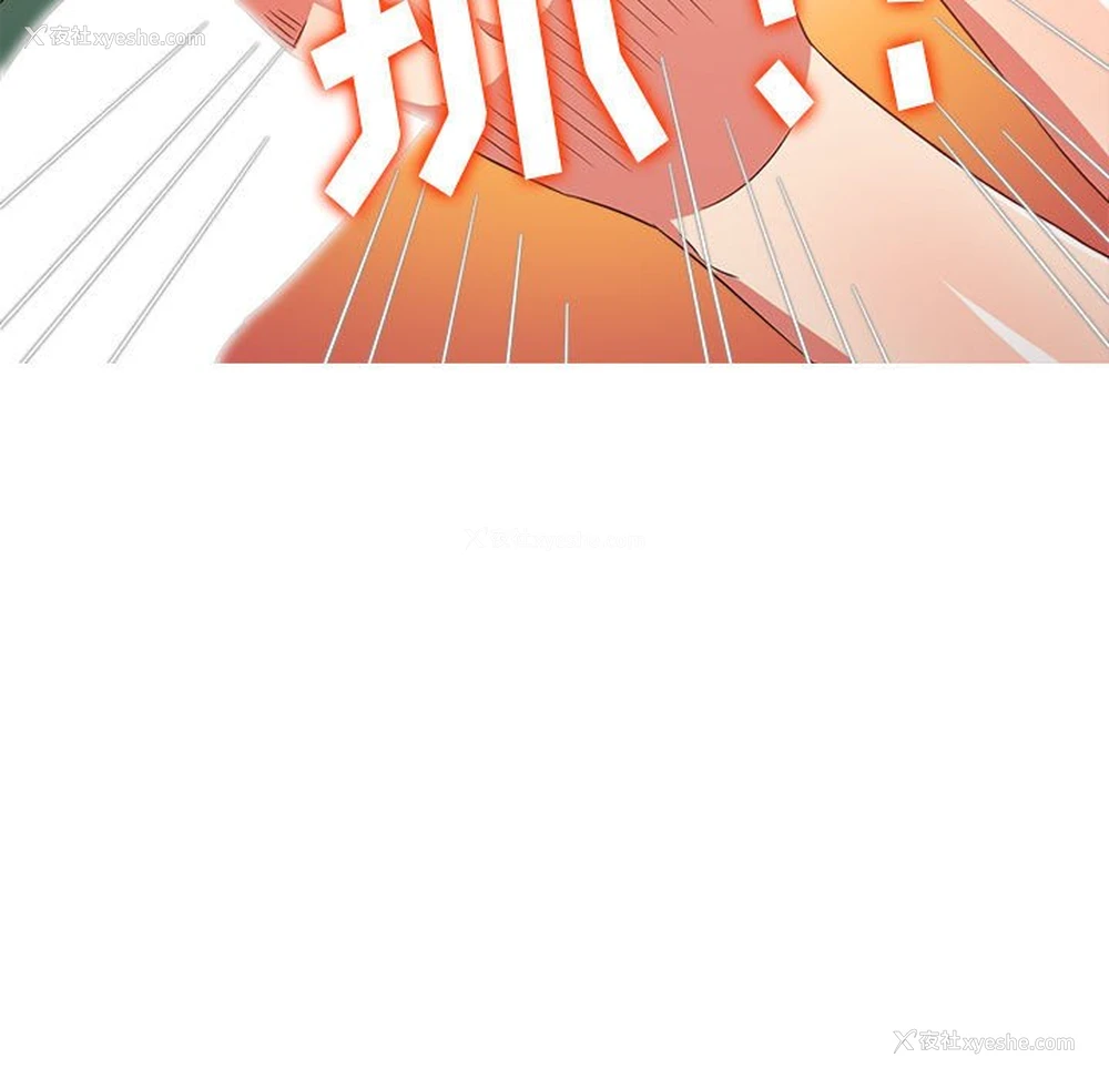 158P - 恶女勾勾缠