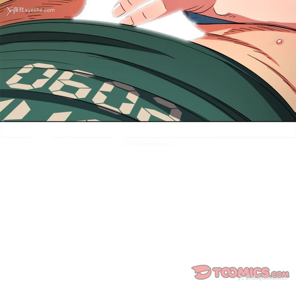 165P - 恶女勾勾缠
