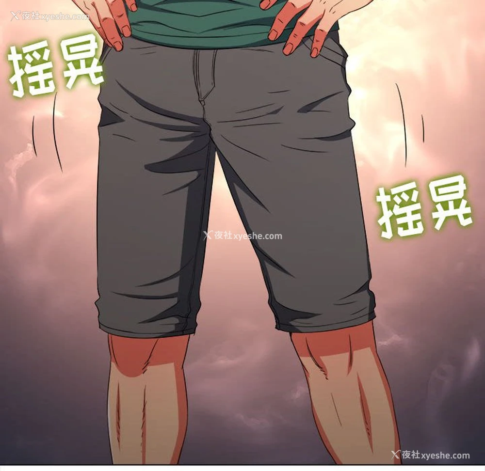 28P - 恶女勾勾缠
