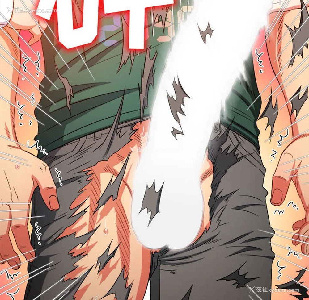 73P - 恶女勾勾缠