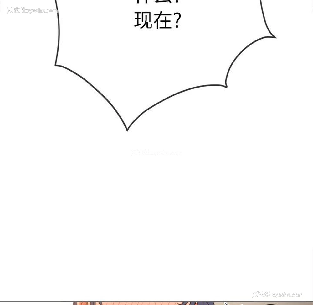 107P - 恶女勾勾缠