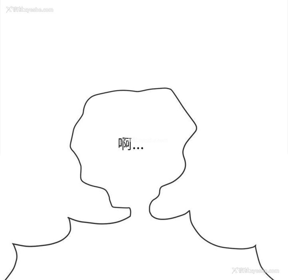 133P - 恶女勾勾缠