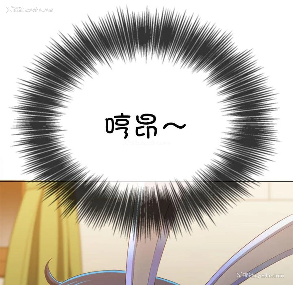 148P - 恶女勾勾缠
