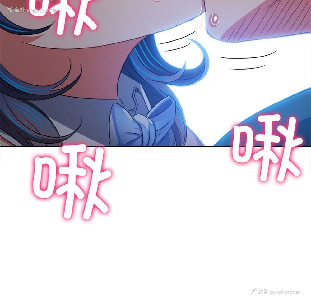 15P - 恶女勾勾缠