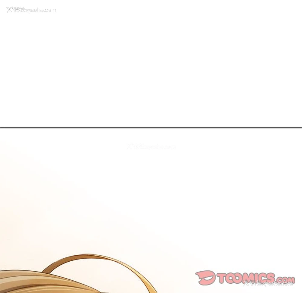173P - 恶女勾勾缠