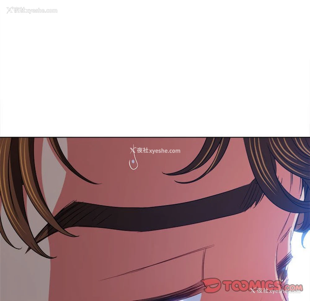 30P - 恶女勾勾缠