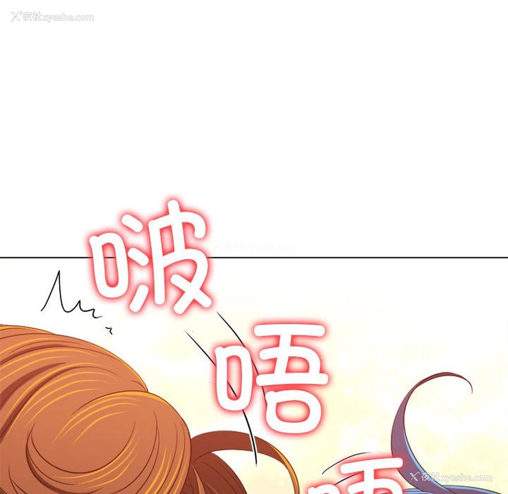 36P - 恶女勾勾缠