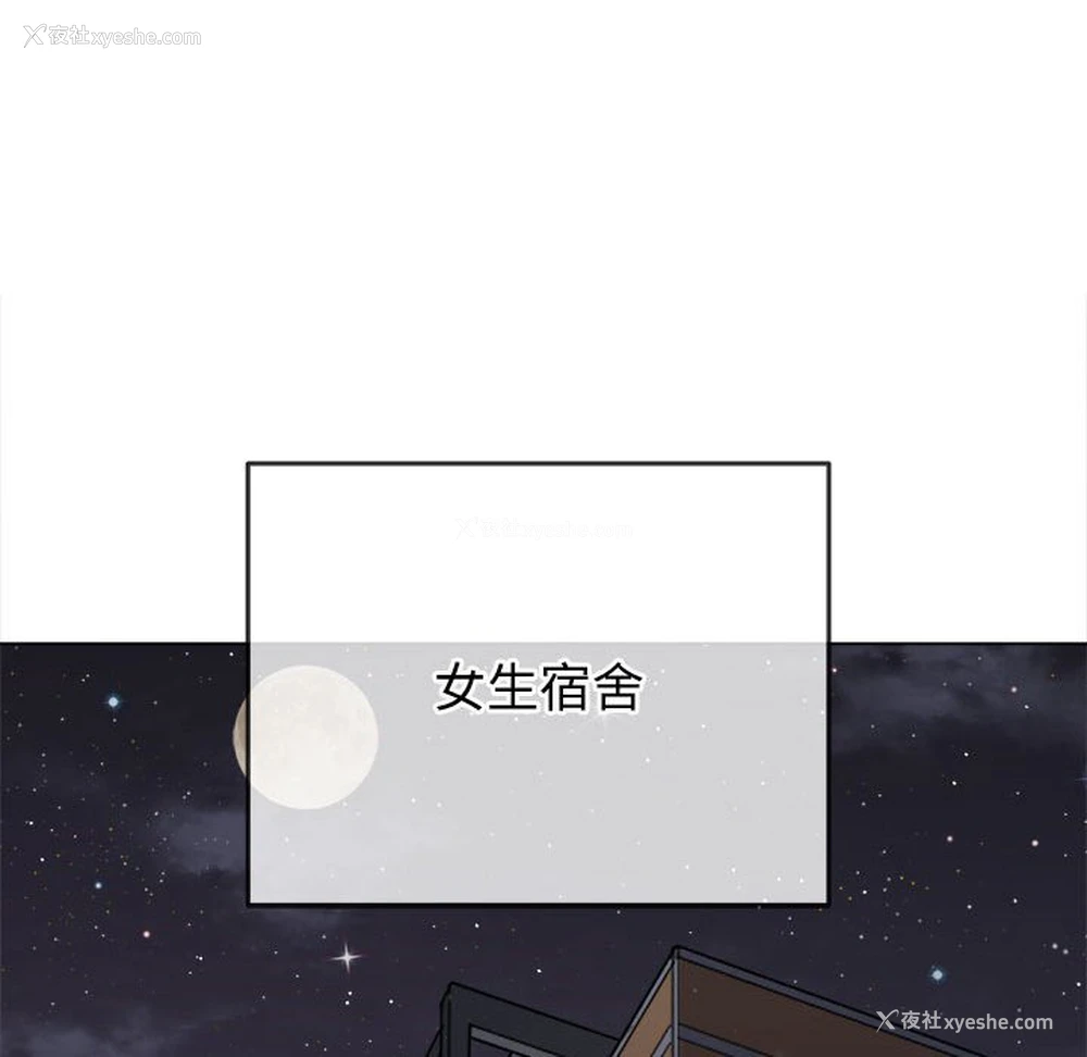 7P - 恶女勾勾缠