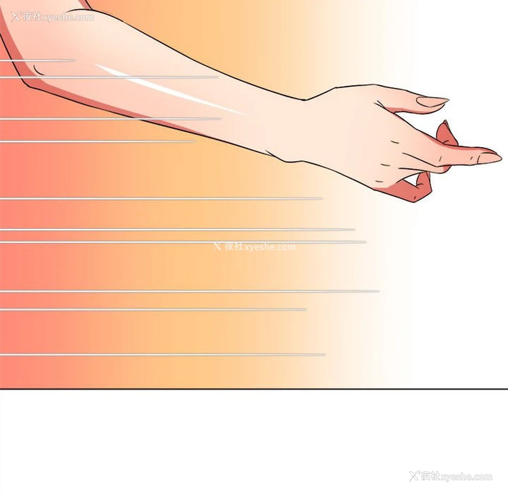 85P - 恶女勾勾缠