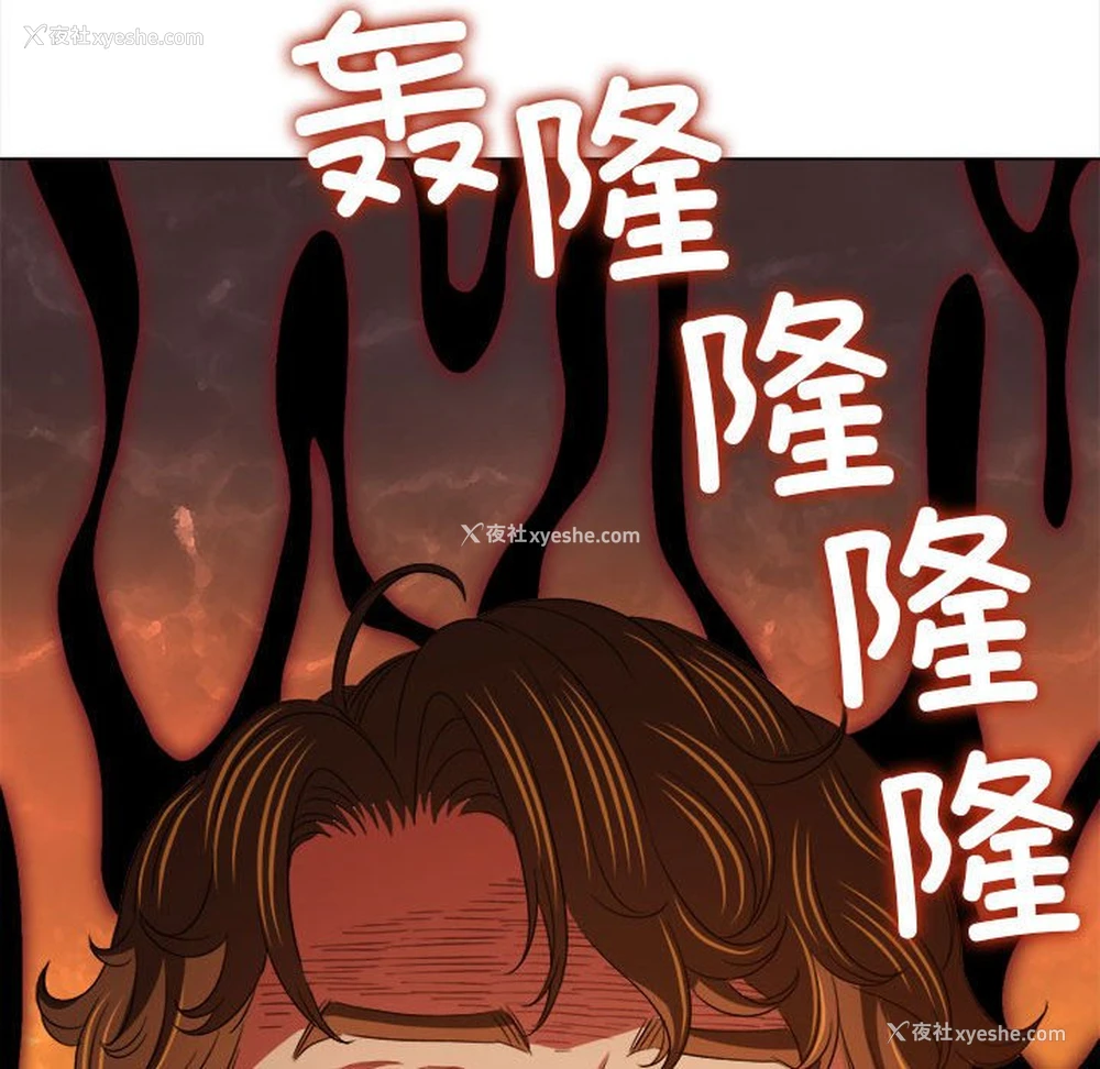 98P - 恶女勾勾缠