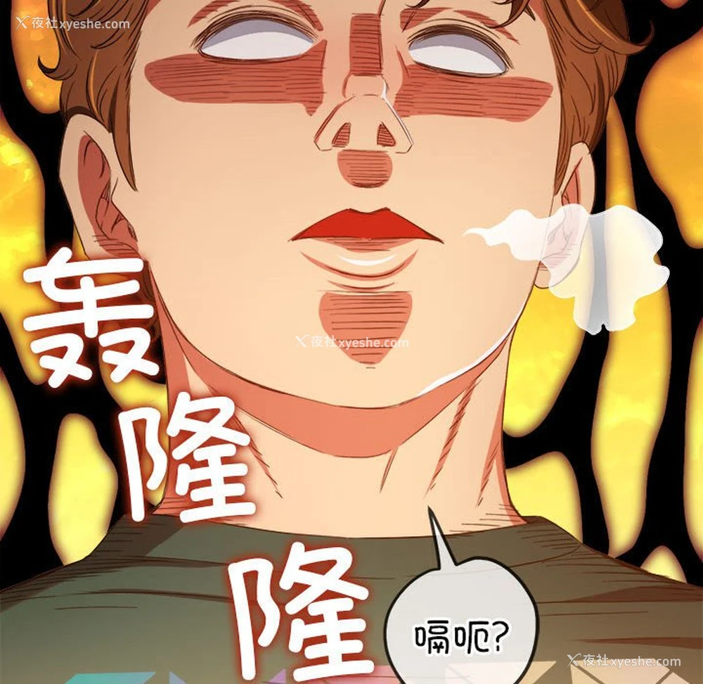 99P - 恶女勾勾缠