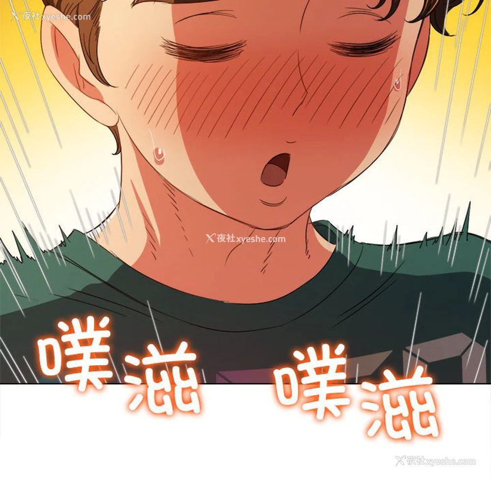 125P - 恶女勾勾缠